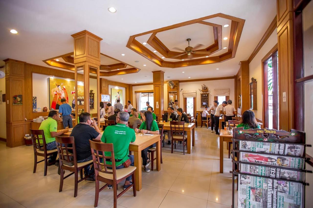 Loei Village Hotel Exterior foto