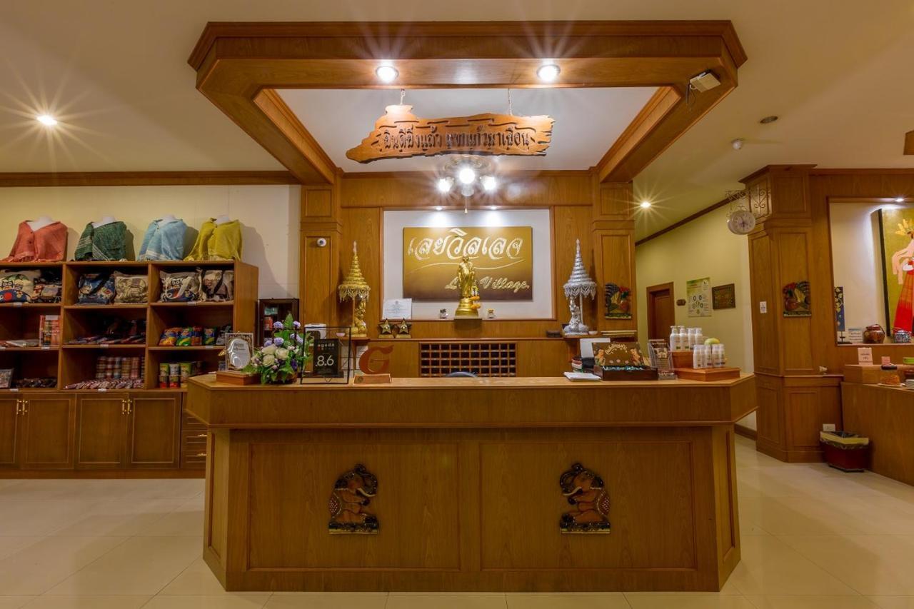 Loei Village Hotel Exterior foto